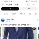 210056 이미지