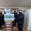 그린지역아동센터 이미지