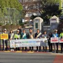 교리 교차로 앞 이미지