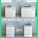 지안데코 네이버블로그