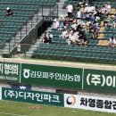 김포솔터축구장 이미지