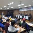 송정동-17 이미지