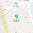 다현부동산공인중개사사무소 이미지