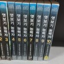오소록PC 네이버블로그