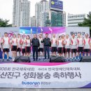 부산진구-14 이미지