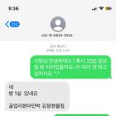 현아민박 네이버블로그
