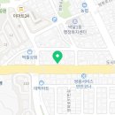 봄(BOM)안경원 이미지