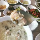 백수읍사무소 | 영광점심 백합죽이 먹고싶어 찾아간 맛집 건너편 백수식당 솔직후기