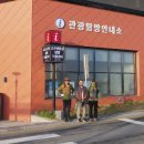 고군산 관광탐방안내소 이미지