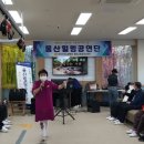 한국나눔문화센터평생교육원