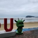 주산초병설유치원 이미지