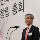 임종명축사 이미지