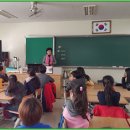 농식품스마트소비 식생활 교육 - 갈마초등학교 (15.11.04) 이미지