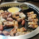 맛조은삼겹 이미지
