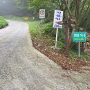 노안면사무소 주차장 이미지