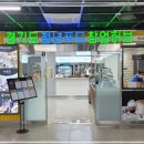 주식회사 케이푸드 네이버블로그