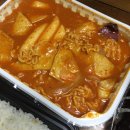 미쓰라김밥 이미지