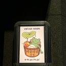 국사봉중학교 | 상도동에서 발견한 정말 귀엽고 가성비 좋은 소품샵/상도동소품샵/국사봉중학교소품샵/구암중학교소풉샵