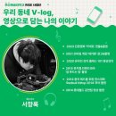 부산예술대학교 이미지
