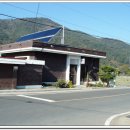 화생당약국 이미지