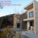 문동4길 이미지