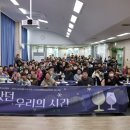 구리시장애인종합복지관 이미지