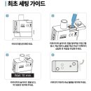 스모크브로 네이버블로그