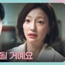 소망세탁소앞