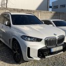 평동산단로 이미지