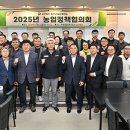 북평면종합복지회관 이미지