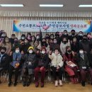 죽교동주민센터 이미지