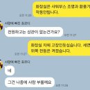 씨유금천G밸리어반점 | 금천구 가산동 가디역 지밸리하우스디어반 오피스텔 원룸복층 입주청소 가산디지털단지 이사청소 후기