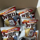 CU성남중원사거리점 네이버블로그