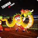 2일반산업단지 세븐일레븐편의점 앞 | 대만 타오위안 공항철도 MRT 예약 요금 익스프레스 일반 탑승