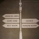 GAME ROUNGE 이미지