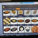 어썸 피씨 이미지