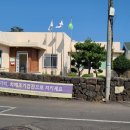 난산리경로당 이미지