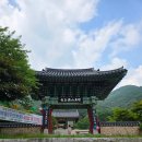 연우당민박 | 지리산 사찰 구례연곡사 산책하기 좋아요