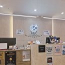 구앤장마취통증의학과피부과의원 이미지