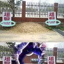 런던(세탁소) 이미지