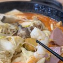 라쿵푸 이미지