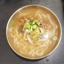 파주닭국수속초점 이미지