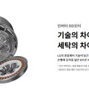 이마트 포항점 이미지