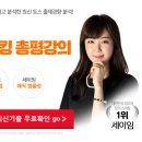 토스맘 이미지