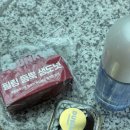 까치사우나 | 까치까치 설날이 가고 2월 삿포로 후기가 왔다네