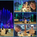 2025년7월10일 맑음 - 종합병원 남여사와 음악분수. 이미지