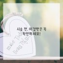 휴먼피부과의원 수원망포점 이미지