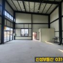 김포식당 네이버블로그