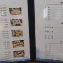 전라도고흥15호연안부두