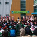 곡성군보건의료원 이미지